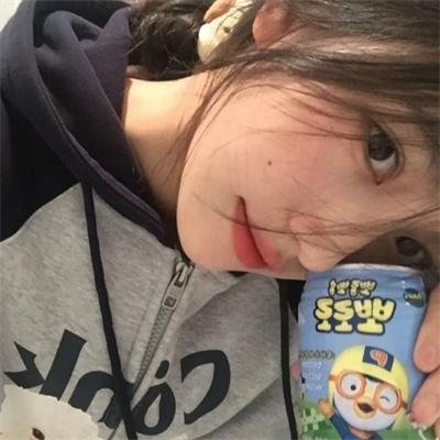 她和她的猫 排行榜封面